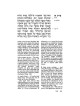 Esther: The Megillah - Personal Size | Purim | Judaica